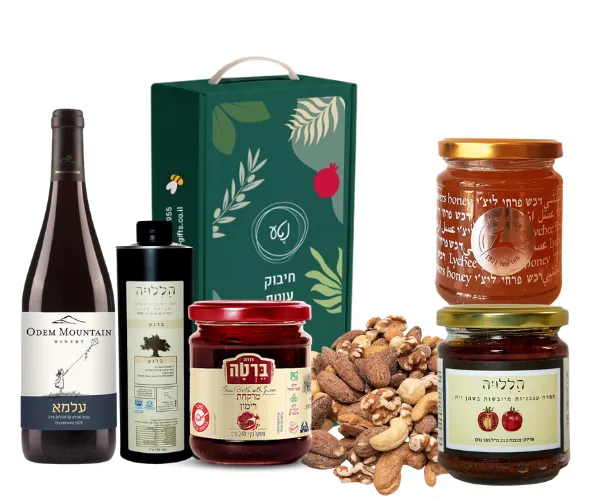 Itamar Rosh Hashanah Box — photo 2
