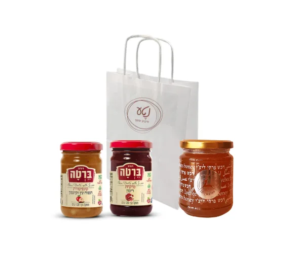 מארז נטלי — תמונה 2