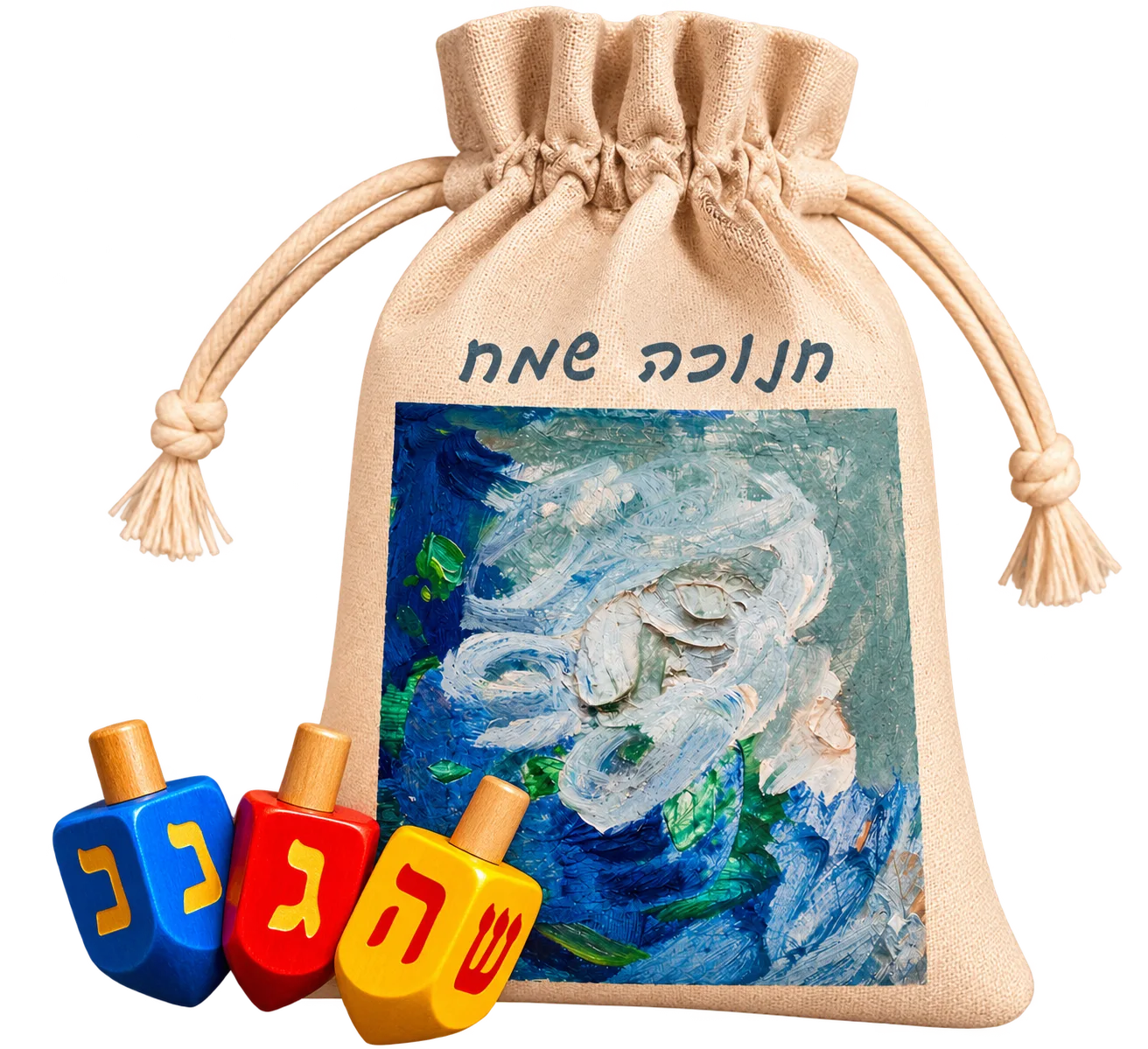 מארז לב לחנוכה — תמונה 3