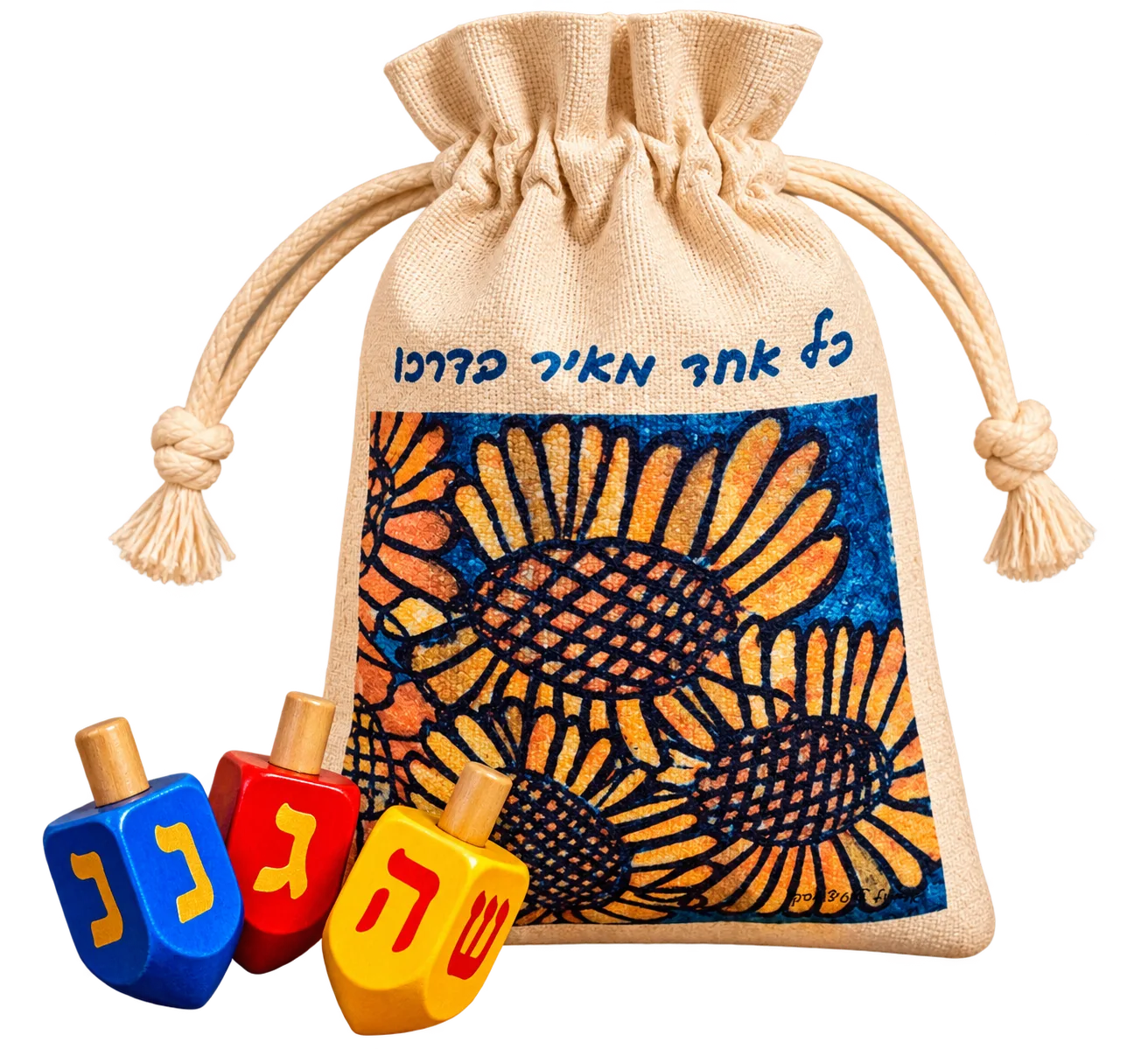 מארז רוני לחנוכה — תמונה 3