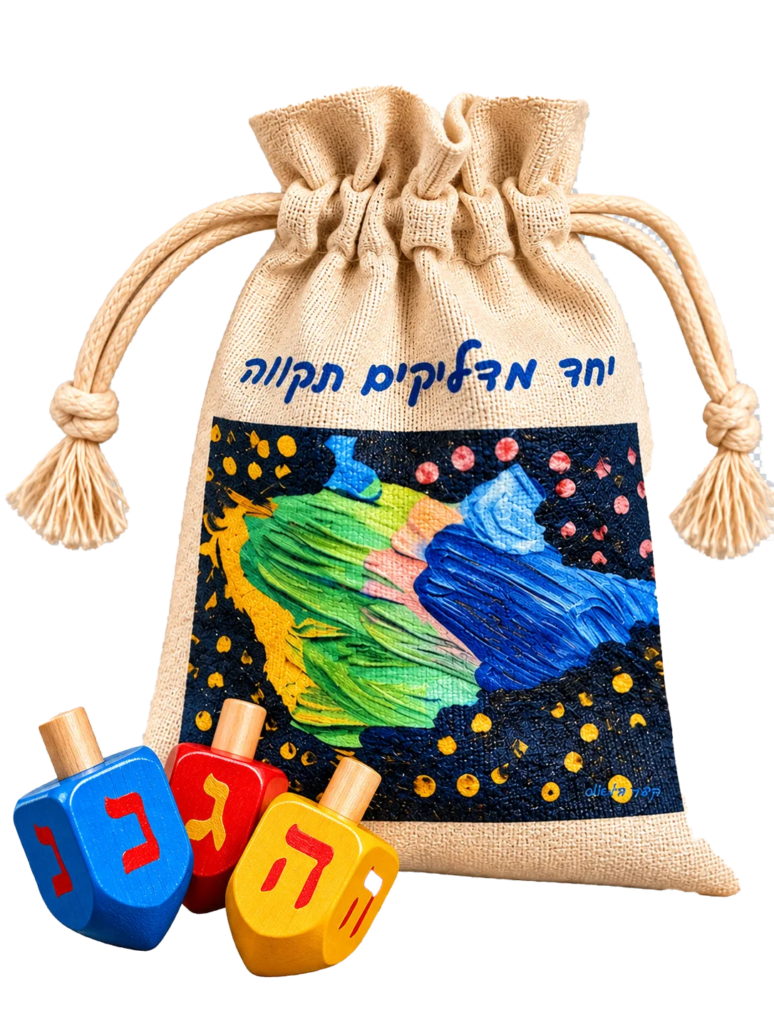 מארז רוני לחנוכה — תמונה 5