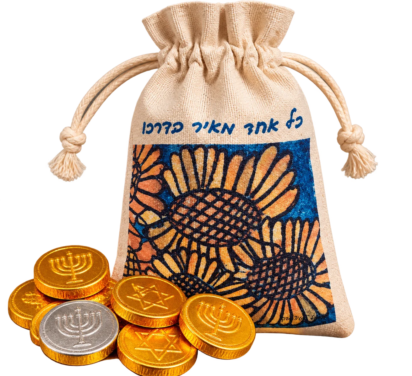 מארז דמי חנוכה עם משמעות — תמונה 5