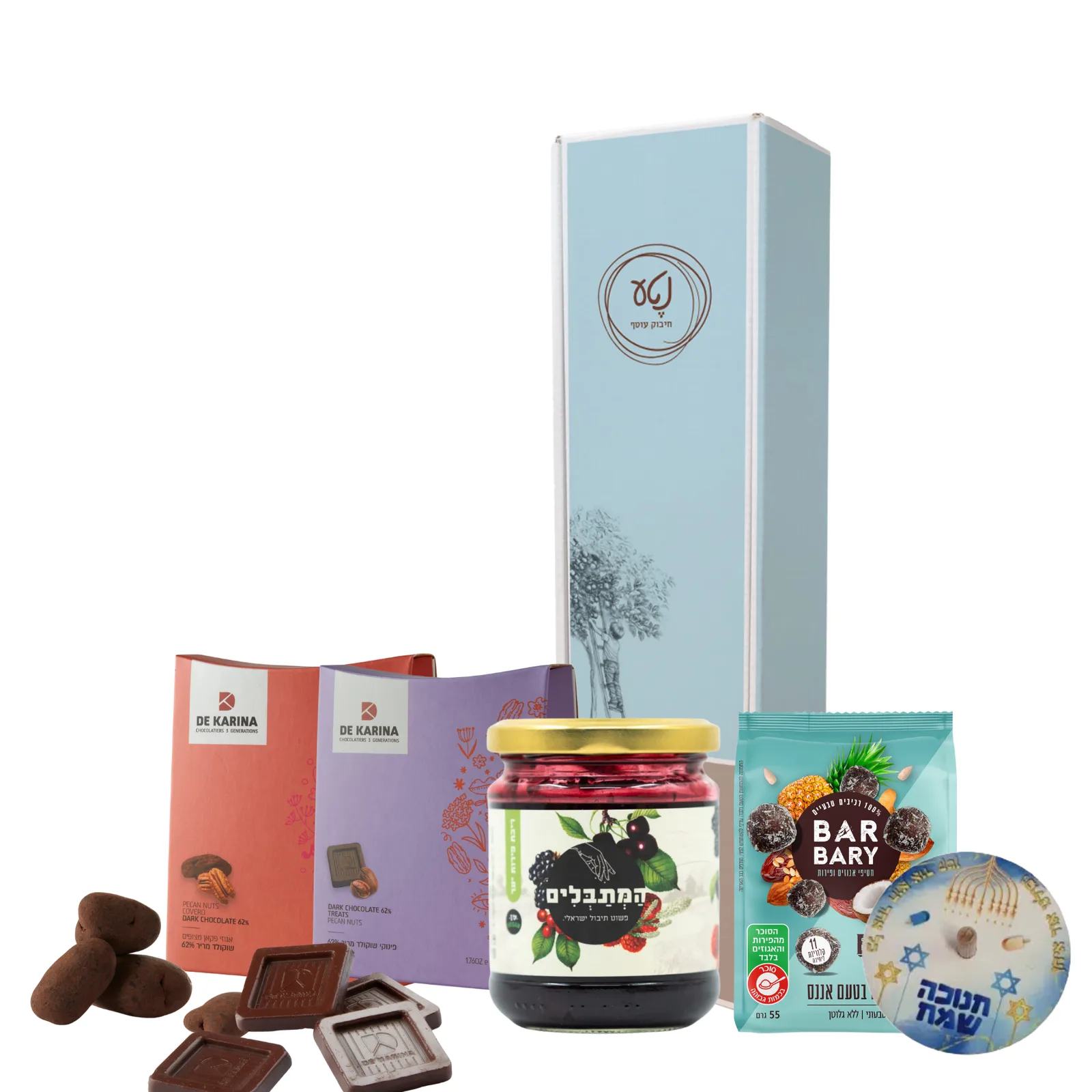 Noam Gift Box