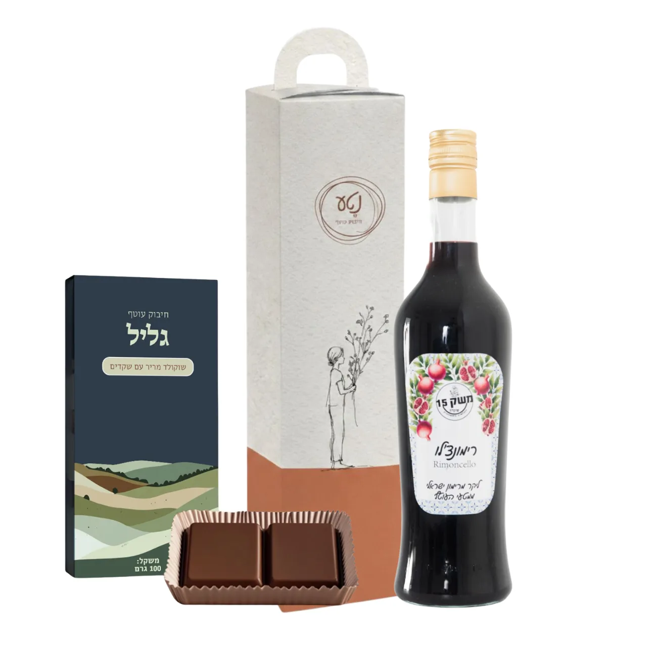 מארז תום- יין בוטיק ושוקולד משובח — תמונה 3