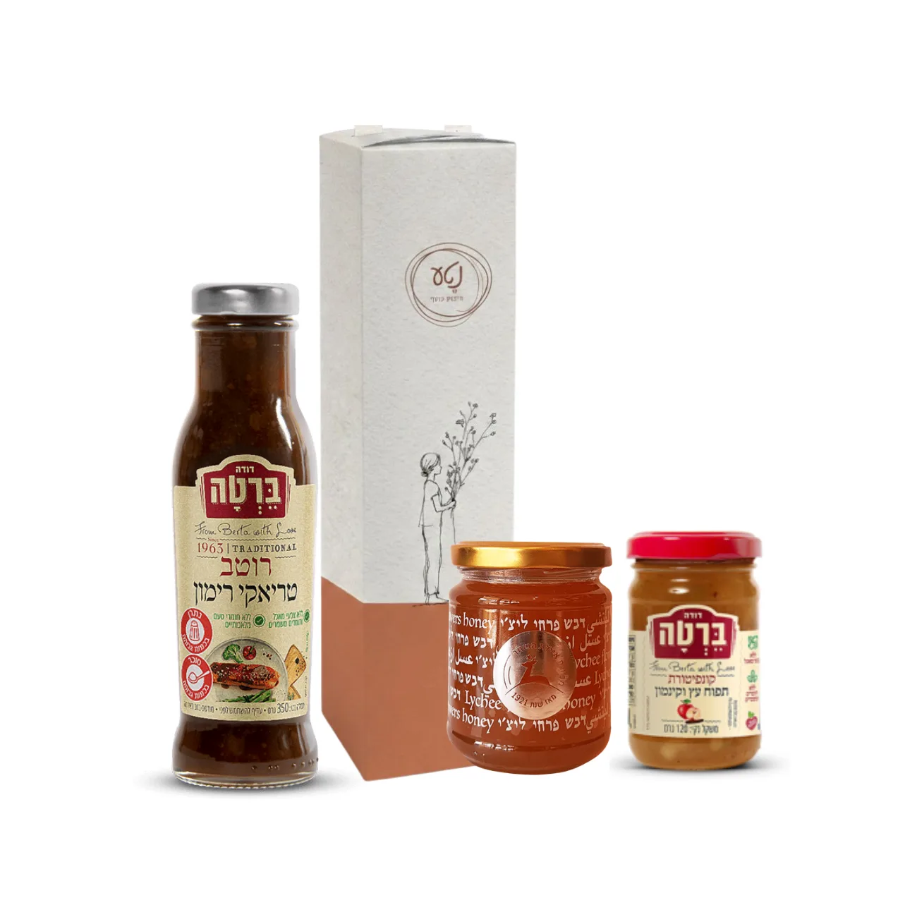 Idan Rosh Hashanah Box