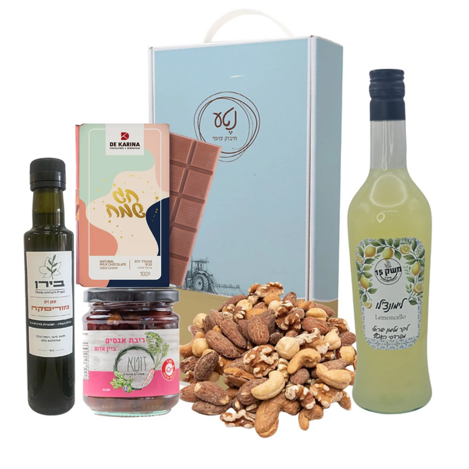Aviya Gift Box