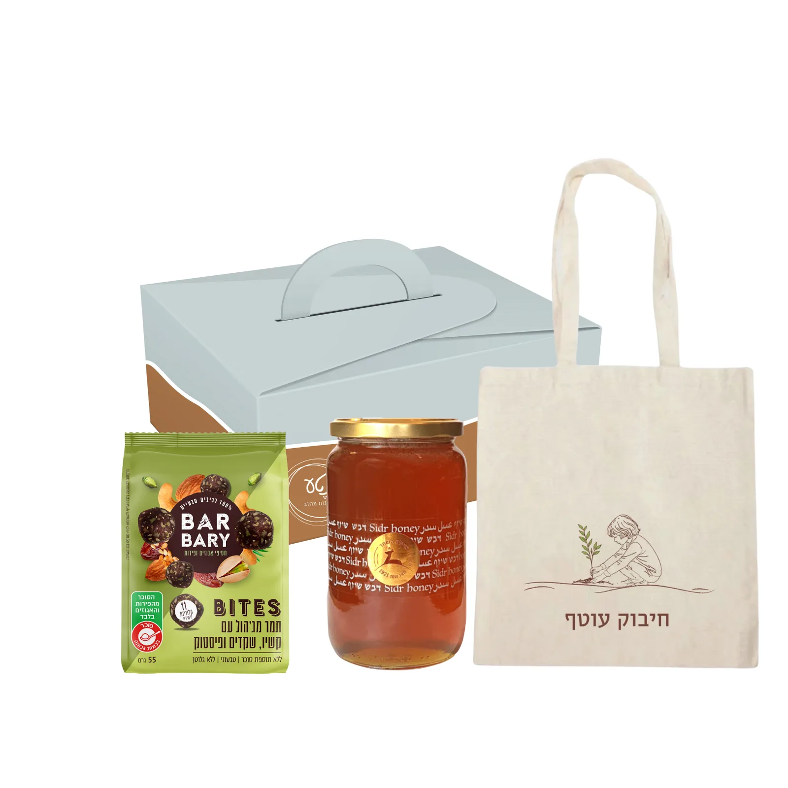 Employee Welcome Kit in Israel — New-Hire Gift Guide