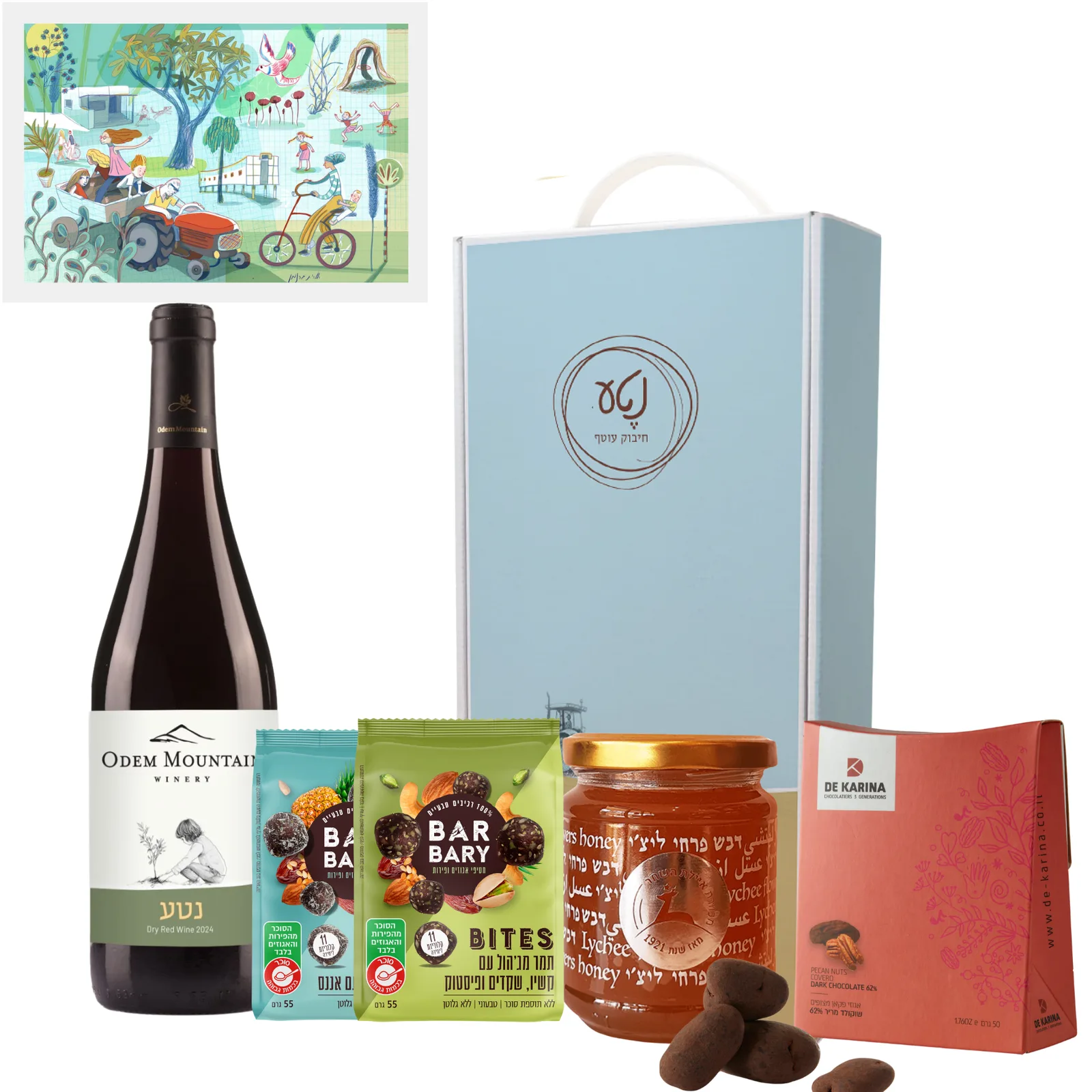 Itai Gift Box – Wine, Chocolate, Honey & More