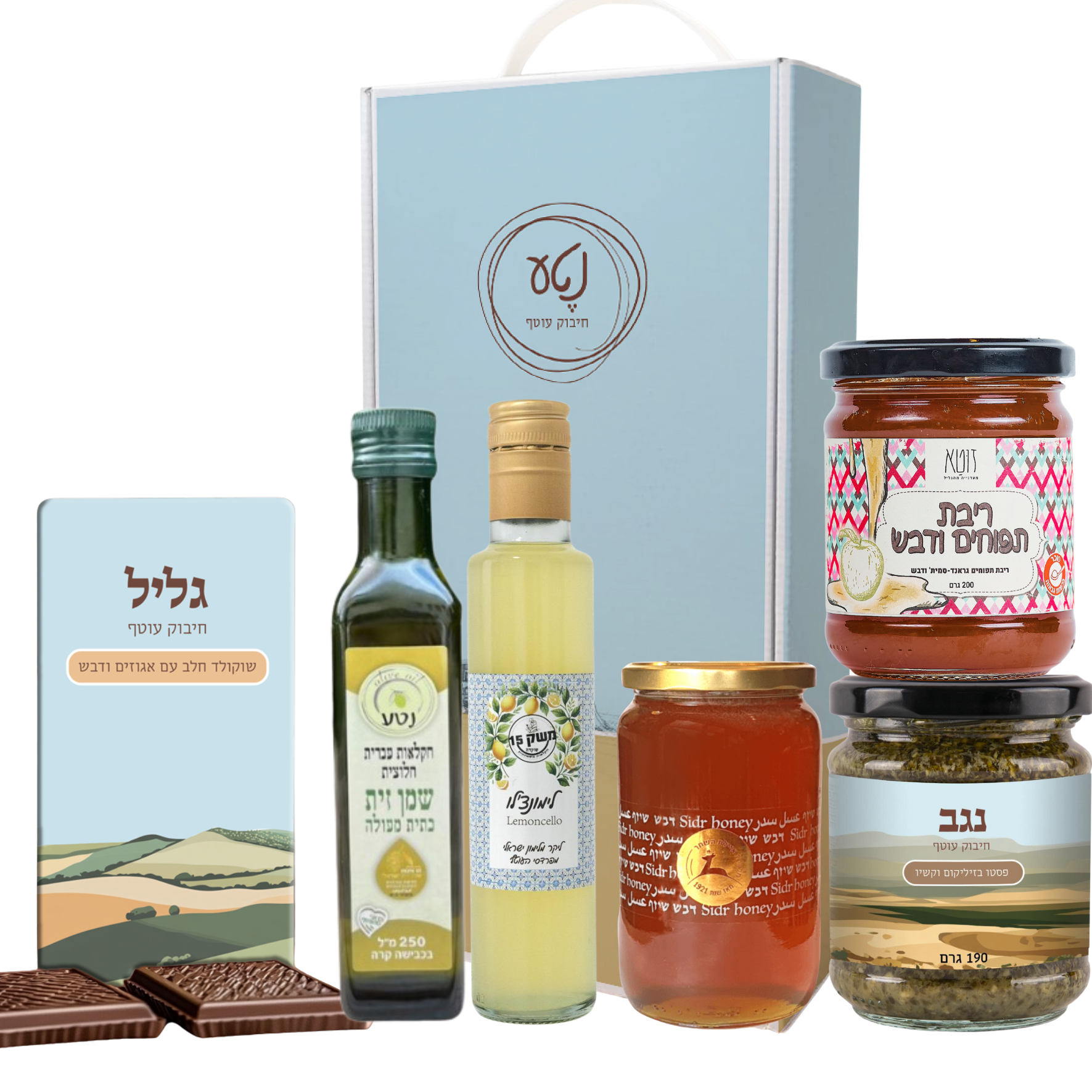 מתנות לראש השנה לצוות גדול — מארז עידן לחלוקה רחבה