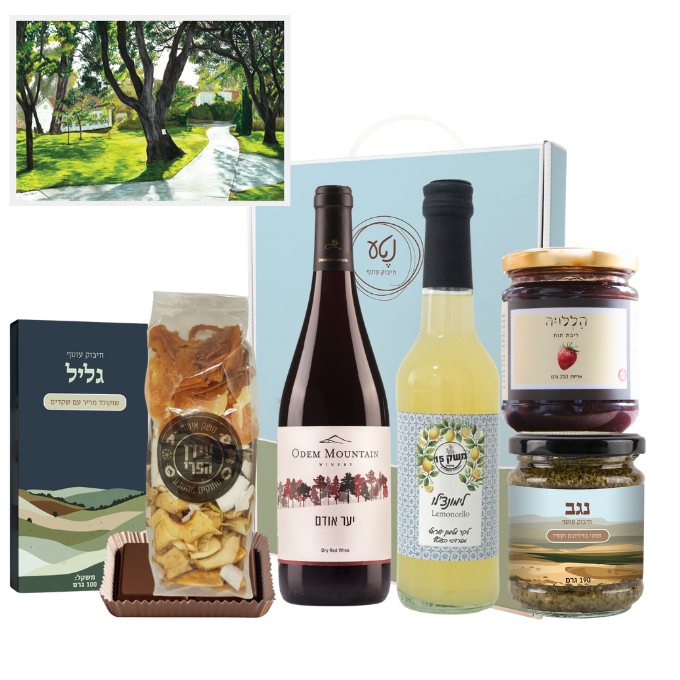 Elegant Rosh Hashanah host gift box delivered in Israel