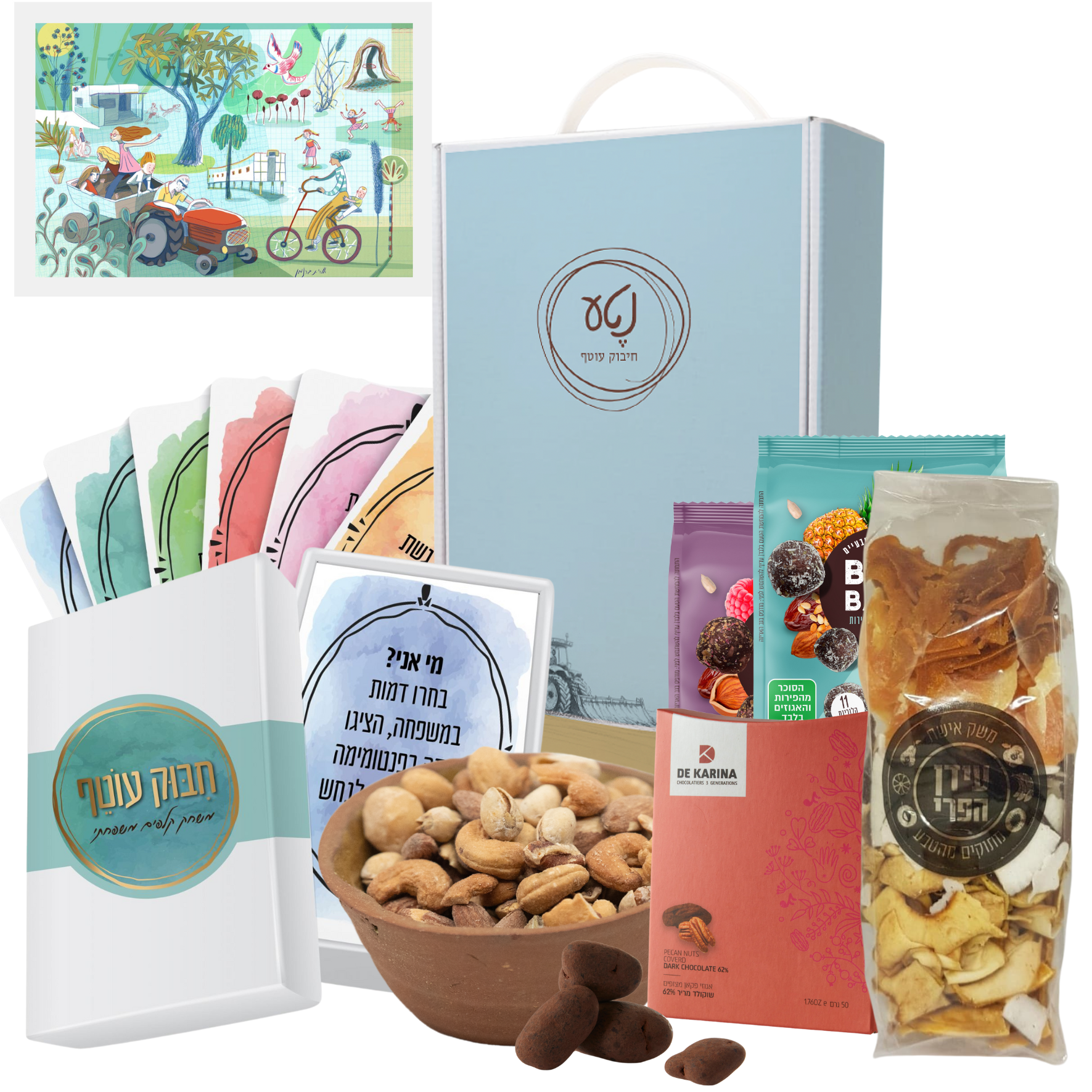 New baby gift delivered in Israel — Family Embrace box