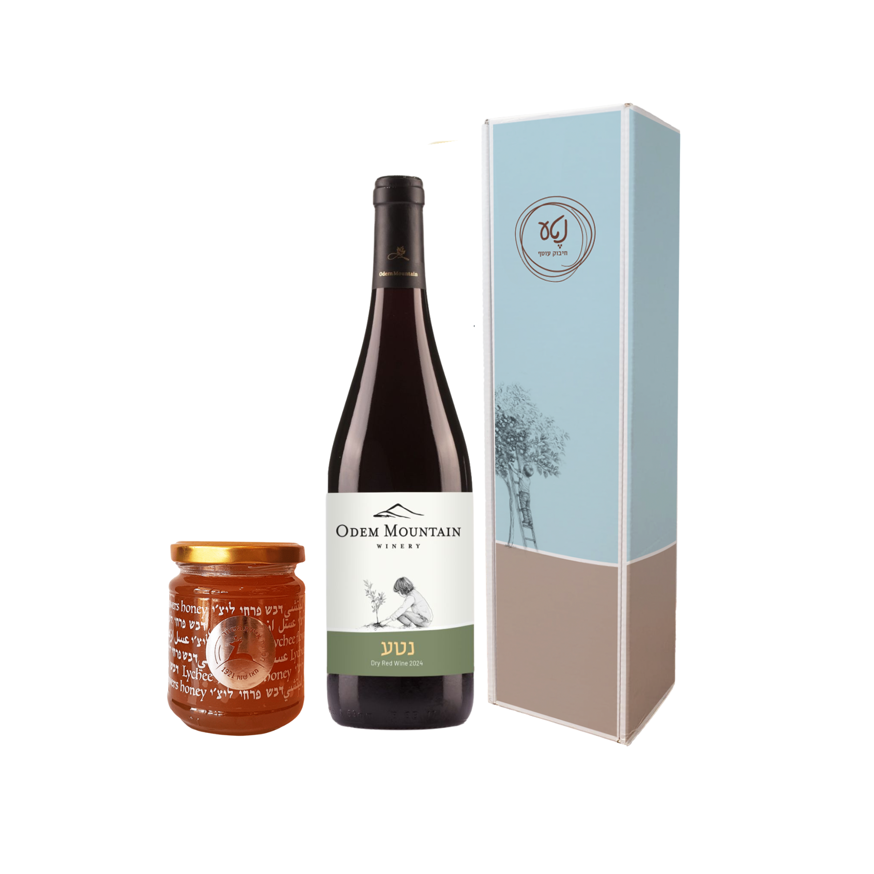 Rosh Hashanah hostess gift in Israel — boutique wine and honey box